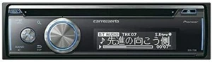 Pioneer Carrozzeria DEH-7100 1DIN CD / USB / Bluetooth Car Audio Japanese F/S - Picture 1 of 6