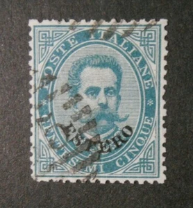ITALIA, ITALY 1881-83 LEVANTE Generali "RE UMBERTO I°" 5c verde USED ss.12 - Picture 1 of 1