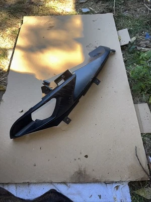 Suzuki OEM LH Black Intake Cover 2006 2007 GSXR600 GSXR750 94680-01H00-YKV - Image 1 of 4