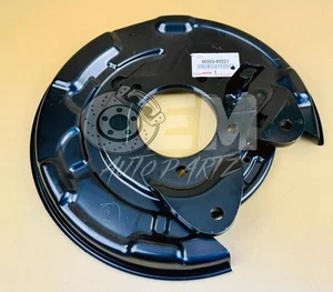 Toyota Land Cruiser RH Parking Brake Plate OEM 46503-60221 4650360221 NEW - Picture 1 of 1