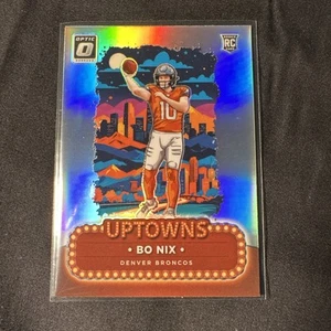 2024 Optic UPTOWNS BO NIX RC #3 Case Hit - Picture 1 of 6