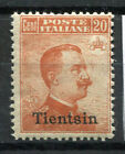 Tianjin 1917 Sass. 8 MNH 40% 20 cents