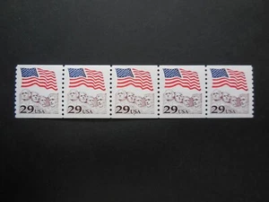 #2523 29c Flag Over Mount Rushmore PNC Coil Strip of 5 Plate #4 MNH OG VF/XF - Picture 1 of 1