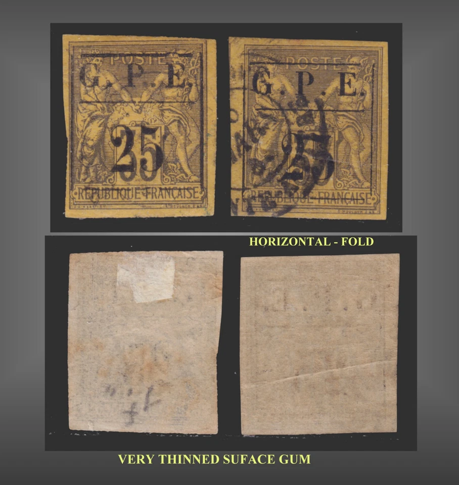 1884 FRENCH GUADELOUPE 20C ON 35C BLACK DARK-YELLOW USED  SCT.2 MI.2 - Image 1 of 1