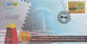 NEPAL STAMPS COMMEMORATIV COVER_145 ANN. OF UPU_SLOGAN 2019_LOGO POST_LETTER BOX - Picture 1 of 1