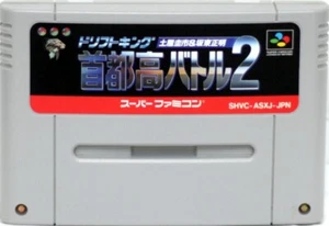 Drift King Shutokou Battle 2 - Tsuchiya Keiichi Bandou Masaaki SFC Super Famic - Picture 1 of 2