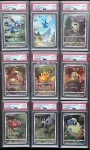 PSA 10 Cartas Pokemon Pikachu AR 205/172 VSTAR Universo Dios Pack 9 Set Japonés - Imagen 1 de 2