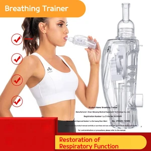 Vibration Ventilation Therapy Expectorant Chronic Obstructive Pulmonary Disease - Picture 1 of 24