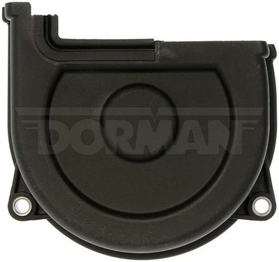 Dorman 635-809 Timing Cover Kit For 93-01 Hyundai Accent Scoupe - Image 1 of 4
