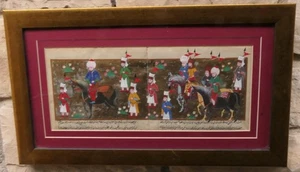 ANTIKE HANDGEZEICHNETE UND GESCHRIEBENE PERSISCHE KUNSTHANDSCHRIFT ISLAM AUS DEM 17. JAHRHUNDERT - Bild 1 von 10