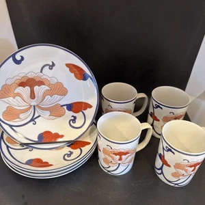 Vintage Fitz and Floyd 7" Salad Dessert Plates & Mugs Variations Lotus - Picture 1 of 12