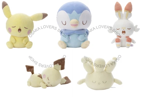 Poke piece / Stuffed Toy (Good Night Ver.) /  Pokemon Center Japan Original NEW Cover
