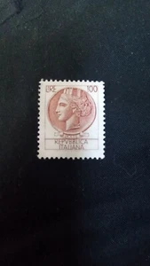 Republica Italiana Lire 100 rare stamps! - Picture 1 of 2