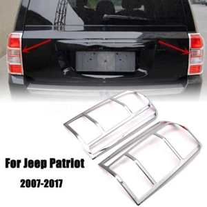 Fits 2007-17 Jeep Patriot Chrome Taillight Cover Rear Lamp Protection Trim Frame - Picture 1 of 11