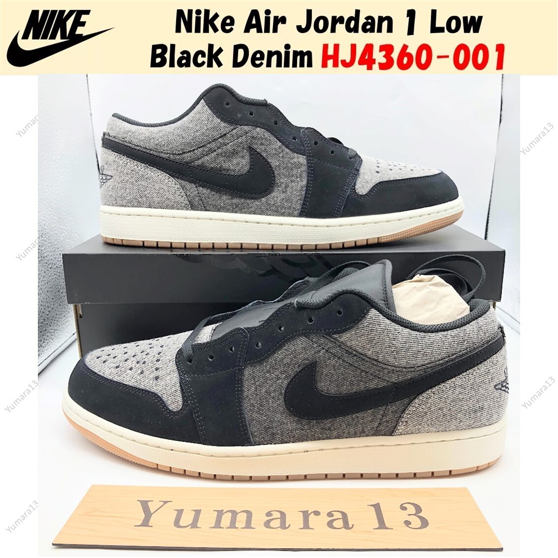 Jordan 1 Low Black Denim for Sale | Authenticity Guaranteed