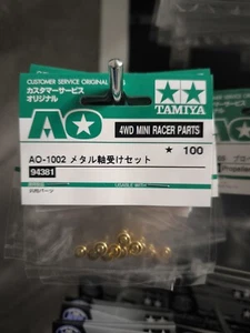 Tamiya Mini 4wd Accessori TA 94381 BOCCOLE OTTONE (4) AO-1002 - Bild 1 von 1