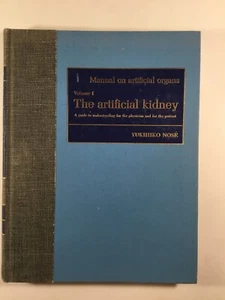 Artificial Kidney Vol. 1 Introduction to Functional Anatomy Yuk. Nose 0801636906 - Imagen 1 de 5