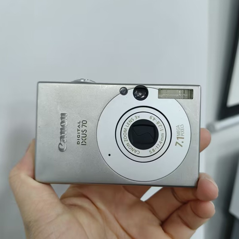 Canon IXUS Digital Cameras 7-7.9 MP Maximum Resolution for