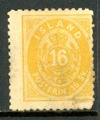 Iceland 1873 - 16sk Yellow Perf 12½ Scott #7 Unused I623 - Image 1 of 4
