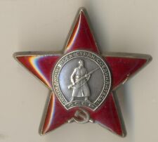 Soviet Medal Order Banner badge  the Red Star    (#1985с)