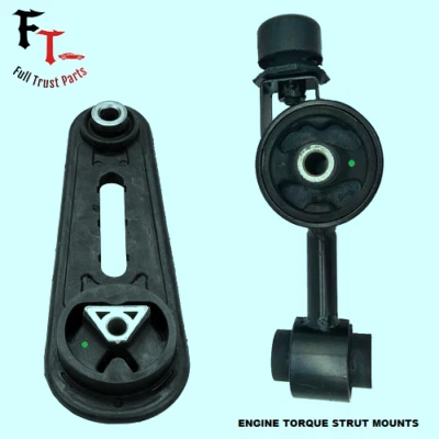 2009-2014 -- JUEGO DE 2 SOPORTES DE MOTOR DE PUNTAL DE PAR PARA NISSAN CUBE (1,8 L, L4). Foto 1 de 2