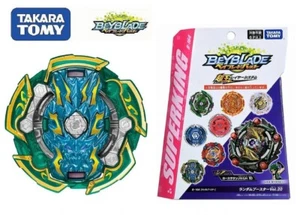 Takara Tomy Beyblade Burst B-164 05 Naked Bahamut 10 Universe Metsu US Seller - Picture 1 of 9