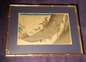 Antiker Holzschnitt Utagawa Hiroshige Nisaka Fifty Three Stations Tokaido - Bild 1 von 11