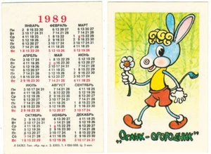 1989 Russian Pocket Calendar little Donkey brings Flower - Picture 1 of 2