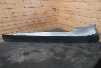 Left Rocker Panel Side Skirt Trim Blade HY53-10609-AC Aston Martin DB11 2017 - Image 1 of 4