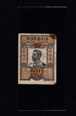 ROMANIA 50 BANI 1917 P#71 EMERGENCY  WWI ISSUE VF RARE BANKNOTE - Image 1 of 3