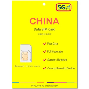 Carte SIM Data Chine - 40 Go 5G/4G Data 30 jours pour Chine continentale - Photo 1 sur 2