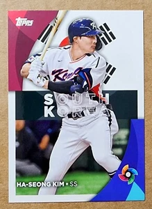 2023 Topps 2 World Baseball Classic WBC-50 Ha-Seong Kim South Korea - Picture 1 of 2