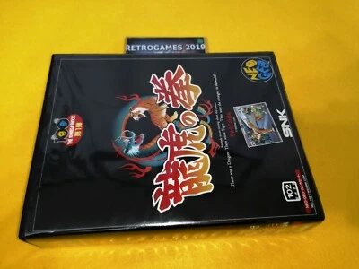NEO GEO ART OF FIGHTING AES / RYUKO NO KEN Neogeo  AES - Image 1 of 4