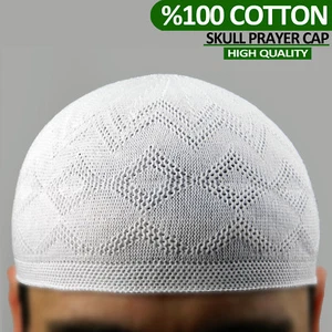 Muslim Islamic Skull Cap Prayer Hat Topi Kufi Head Wear Takke Namaz Fesi Tagiya - Picture 1 of 10