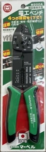 MARVEL CRIMPING PLIERS M200A - Picture 1 of 2