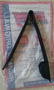 Scorricatena PATTINO CATENA telaio ALUM FORCELLONE HM VENT BAJA DERAPAGE - Foto 1 di 1