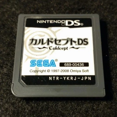 Nintendo DS Culdcept DS SEGA Soft Cartridge Only JAPAN - Image 1 of 2