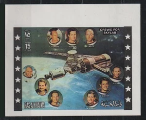 1972 Ras Al Khaima - Skylab Programme - Mi-851B - Imperf. - MNH - Bild 1 von 1