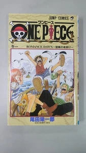 NUEVO ONE PIECE Volumen 1 Eiichiro Oda Manga cómic japonés no es una primera edición - Imagen 1 de 6