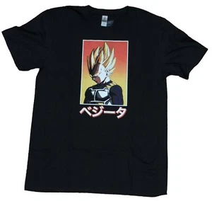 Dragon Ball Z Adult New T-Shirt - Vegetal in Shadow Side Over Kanji - Picture 1 of 1