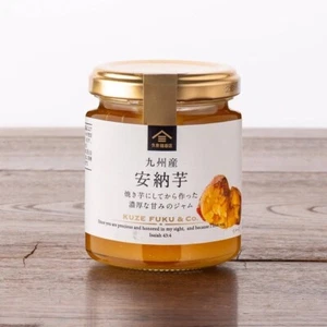 KUZE FUKU Jam Spread Anno pasta de batata canela salsa de pan japonesa 125 g - Imagen 1 de 40