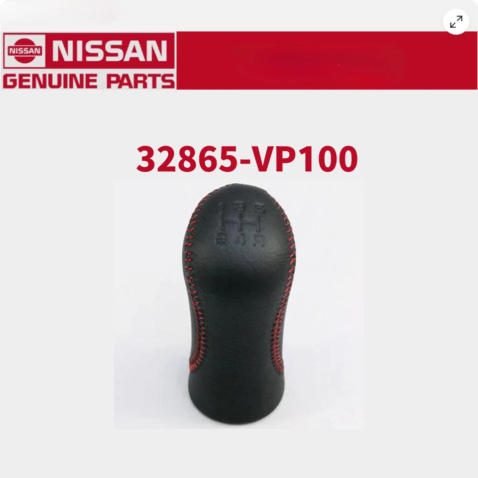 Nissan Genuine 90-96 300ZX Fairlady Z Z32 Red Stitch Leather Shift Knob Japan — 第 1/1 张图片