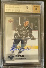 2019-20 Alex LaFreniere Upper Deck CHL Autograph Auto BGS 9/8