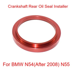 Herramienta de instalación de sello de aceite trasero del cigüeñal para BMW N54 (después de 2008) N55 - Imagen 1 de 2
