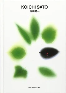 KOICHI SATO ggg Books Vol.13 World Graphic Design Series 13 Art Book Japan NEW - Bild 1 von 9