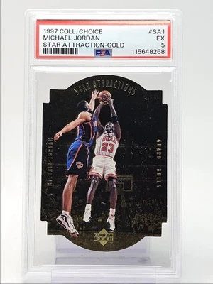 迈克尔·乔丹 1997 - 98 UD 收藏家选择明星吸引力黄金 PSA 5 Q0M-523 — 第 1/2 张图片