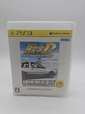 Initial D: Extreme Stage -- PlayStation 3 Japanese (Sony PlayStation 3, 2011 CIB - Image 1 of 4