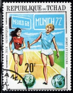 Tip Topical Chad TD 236C Used-Sports / Olympics  / Running / Medals / Relay - Picture 1 of 1