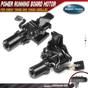 2x Left & Right Running Board Motor w/Bracket for Chevy Tahoe GMC Yukon Cadillac - Picture 1 of 8