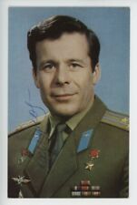 Yevgeny Khrunov - Soviet Cosmonaut - Autographed Vintage Photograph